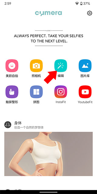 betway亚洲体育官网2